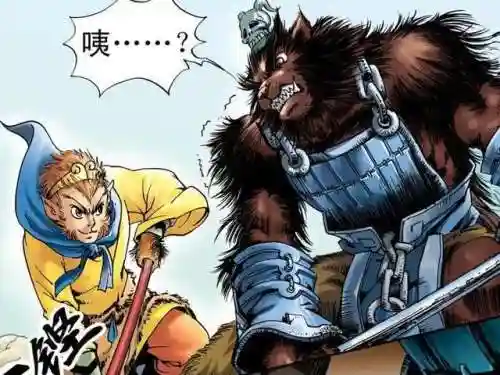 七圣召唤群殴阵容搭配(圣魂最强阵容)插图8