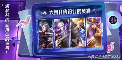 西施坐牢阵容怎么搭配的(什么阵容适合拿西施)