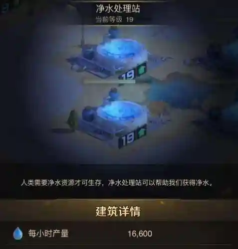 守望黎明骑士搭配阵容最新(守望td平民玩家最强阵容)插图8