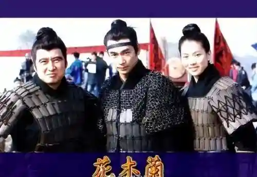 木兰全明星首发阵容搭配(王者5排阵容强大搭配)插图9 木兰全明星首发阵容搭配(王者5排阵容强大搭配)插图9