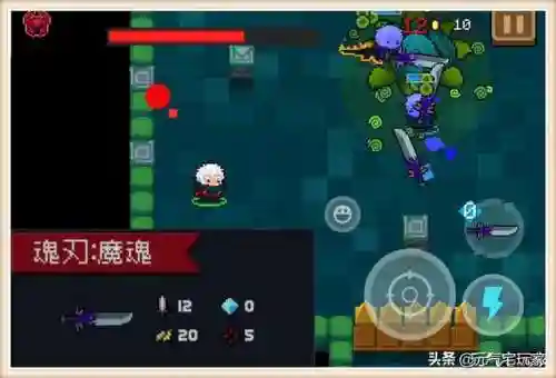 魔魂英魂最强搭配阵容图(圣魂最强阵容)插图1