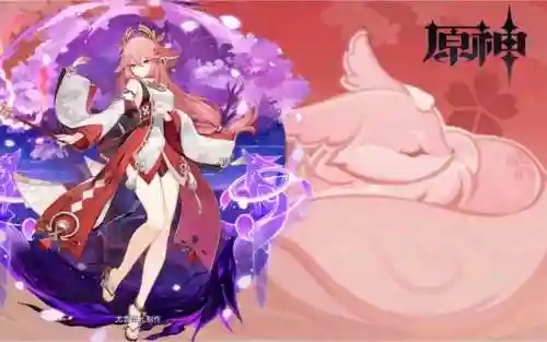 八瞳神子阵容搭配(0命八重神子平民配队)插图6