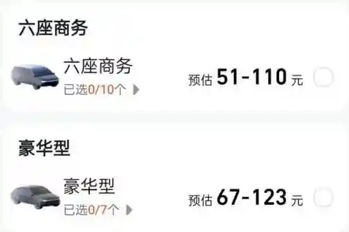 地图高德地图(地图上如何添加自己公司的地址)插图15