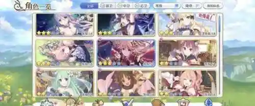 公主连接氪佬阵容搭配(剑与远征零氪最强阵容)插图10