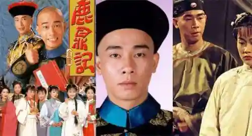 鹿鼎记哪个版本最好看(鹿鼎记哪一版最经典评分最高)插图4