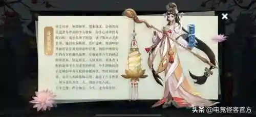 青蛇阵容怎么搭配最强战士(最强阵容)插图14