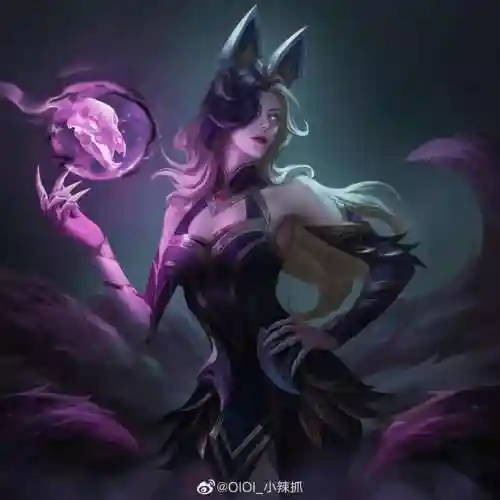 魔女阿狸阵容搭配攻略(魔女阿玛拉全流派玩法详解)插图14 魔女阿狸阵容搭配攻略(魔女阿玛拉全流派玩法详解)插图14