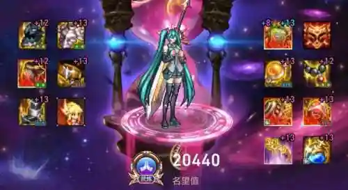 巫女命运坎坷神话搭配阵容(剑与远征魔女阵容搭配)插图7