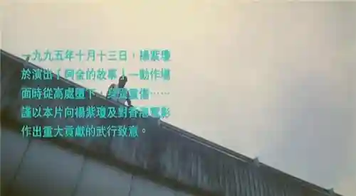 群魔灼伤流派搭配阵容(灼烧流阵容)插图4