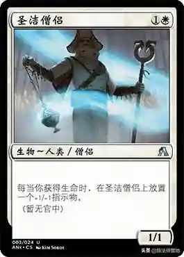 黑咒2法师阵容搭配(rpg黑咒最强阵容)插图14