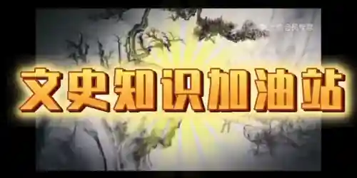 英雄杀杜甫搭配什么阵容(英雄杀最佳搭配)