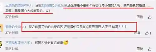 银魂之刃狼搭配阵容(斩魂之刃后期阵容推荐)插图25