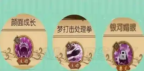 燃烧的意志人妖阵容搭配(燃烧意志推图最强阵容)插图1