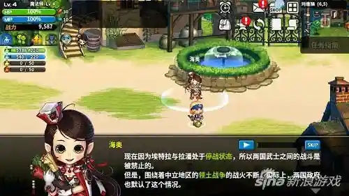鬼魅战记阵容搭配推荐最新(纪灵骑最强阵容推荐)插图6