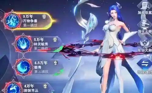 邪月搭配什么阵容厉害(邪月主C阵容)插图9