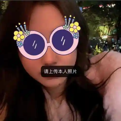 聊天交友软件有哪些(有啥好的聊天软件)插图7