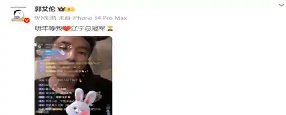 篮球之辉煌王朝(篮球之超级大帝)插图1