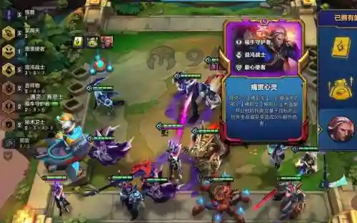 怪兽来袭佛爷阵容怎么搭配(六怪兽阵容搭配)