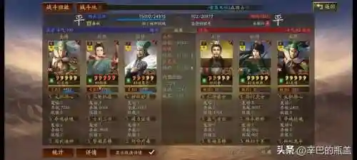 能打败法师的阵容搭配(法师和谁配合最强)插图14