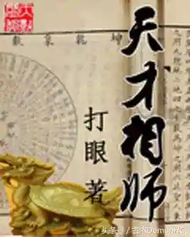 圣魂星战阵容搭配(圣魂纷争平民后期最强阵容)插图31