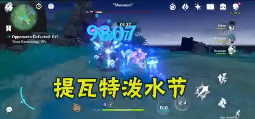 夜阑搭配什么阵容最好看(浮世青行灯pve阵容搭配)插图1