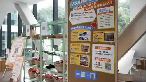 蚂蚁集团最新情况(白蚂蚁)插图2