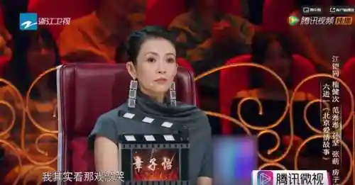 司马懿公演阵容搭配(司马懿最新最强阵容推荐)插图28
