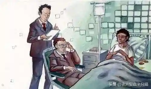 少年派的奇幻漂流(少年派隐喻深度解析)插图59