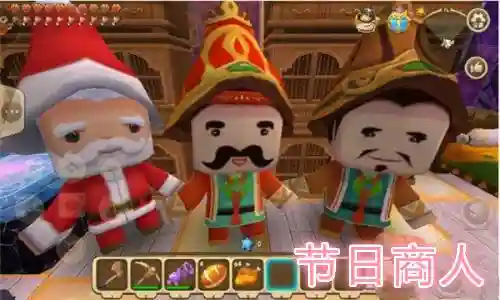 迷你世界怎么召唤年兽(迷你世界年兽如何驯服)插图4 迷你世界怎么召唤年兽(迷你世界年兽如何驯服)插图4