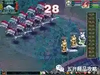 梦幻寻梦追忆攻略(梦幻西游手游官网)插图9