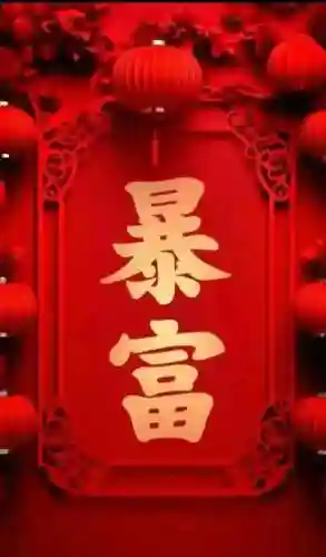 涅槃重生阵容搭配推荐图(迪奥娜阵容搭配平民)插图75