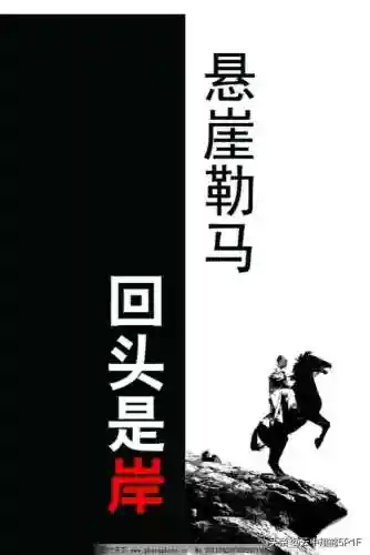 部落冲突大同阵容最新搭配(部落冲突coc阵型)插图8