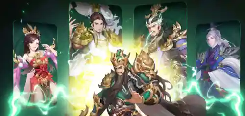 三国放置卡牌游戏(三国卡牌养成类手游推荐)插图7