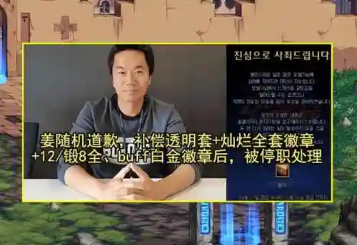 dnf爆料论坛(dnf最新爆料在哪里看)插图3
