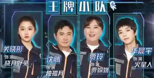 王者王牌阵容搭配表最新(王者荣耀阵容搭配大全)插图1