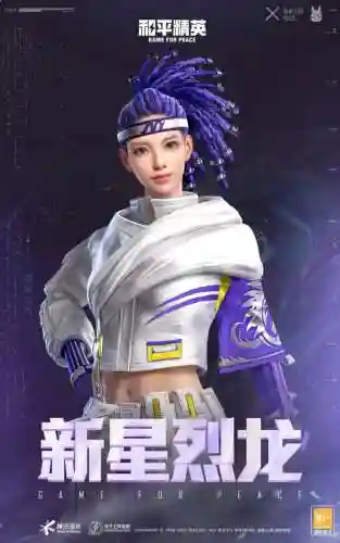 伏魔团怎么搭配阵容(魔王伙伴最强阵容)插图5