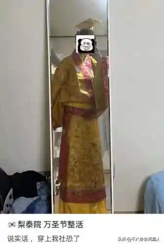 李智汉金宥娜(德鲁纳酒店金宥娜用什么换了花)插图17