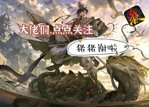 全能捡漏王(最强捡漏大亨)插图4