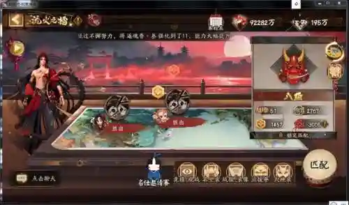 克制冲浪队的阵容搭配(沙暴队最强阵容搭配)