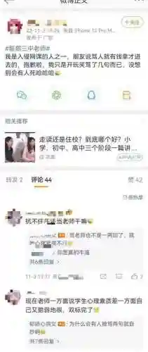 终极猎手搭配什么阵容最好(热血猎人平民最强阵容)插图8