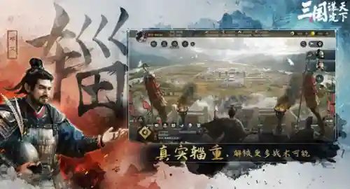 王者纷争许褚阵容搭配攻略(王者纷争攻略武将选择与搭配)