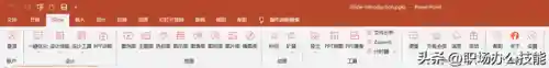 装机必备软件(电脑应该安装哪些软件)插图22