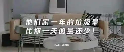 布置别墅小游戏大全(可以盖房子的游戏)插图26