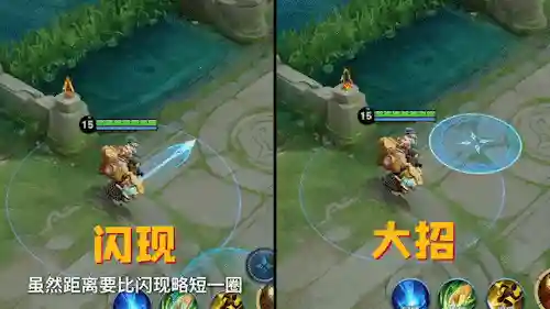 王者荣耀全皮肤无限点券(王者点券免费充值器软件)插图5