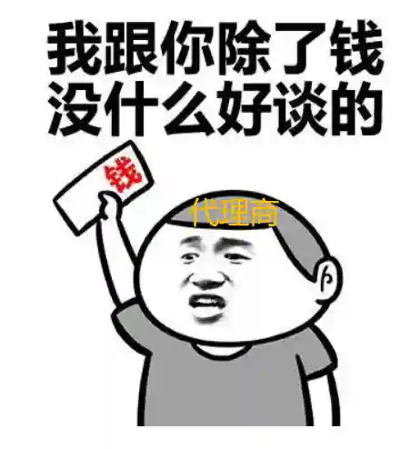 火星版咸鱼之王阵容搭配(咸鱼之王)插图28