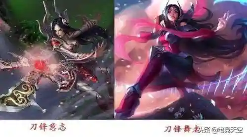 克制女刀阵容搭配图(克制闪刀姬的卡组)