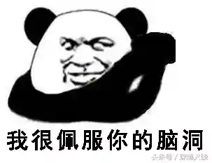 穿越火线灵狐姐(夏日灵狐)插图3