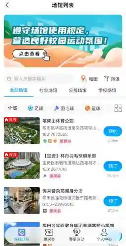dnf升级卷活动2022(dnf活动大全)插图8