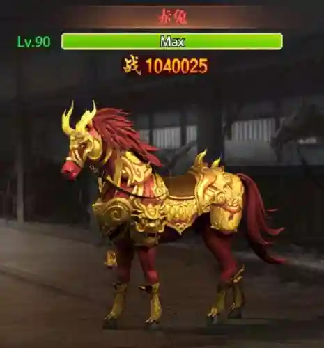 三国中战马阵容搭配(马超适合什么阵容)插图1