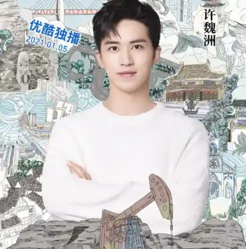 奇妙之城重庆阵容搭配表(奇缘之旅t0阵容)插图3